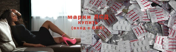 mdma Володарск