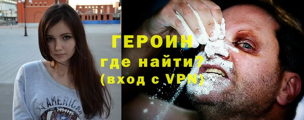 mdma Володарск